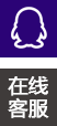 高烯